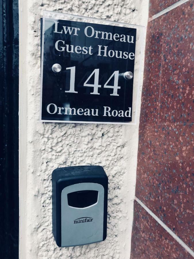 Lwr Ormeau Guest House Μπέλφαστ Εξωτερικό φωτογραφία